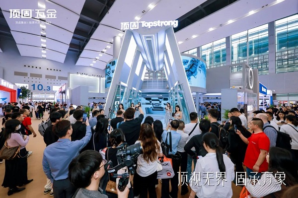 展会预告｜顶固五金即将亮剑中国建博会，如何以“顶固之脊”撑起全屋五金系统新生态？